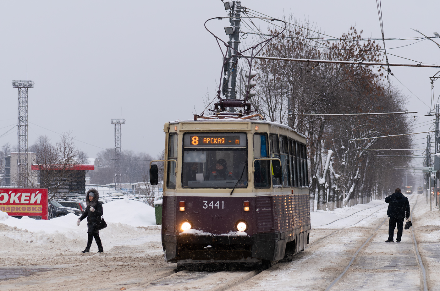 Нижний Новгород, 71-605 (КТМ-5М3) № 3441
