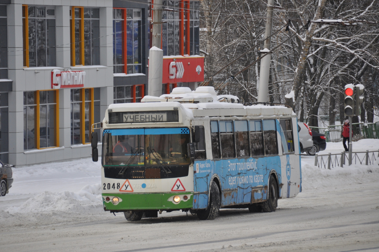 Пенза, ЗиУ-682Г-016.02 № 2048