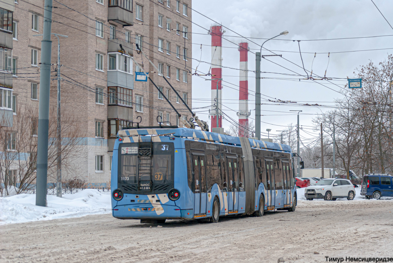 Санкт-Петербург, БКМ 433030 Vitovt Max II № 1173