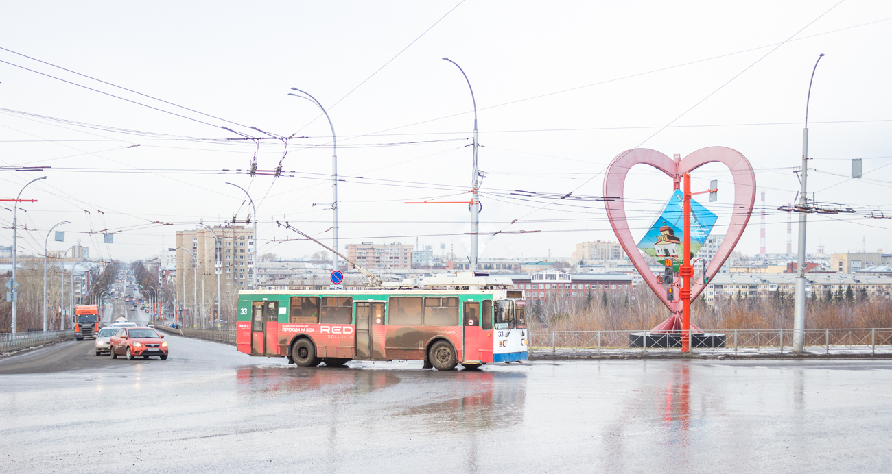 Кемерово, ЗиУ-682 КР Иваново № 33