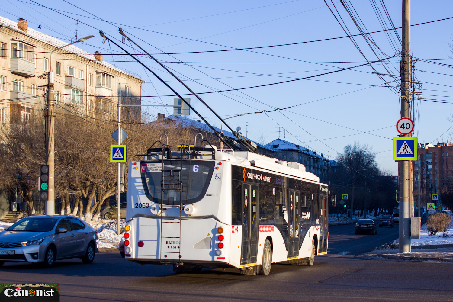 Красноярск, ВМЗ-5298.01 «Авангард» № 2063