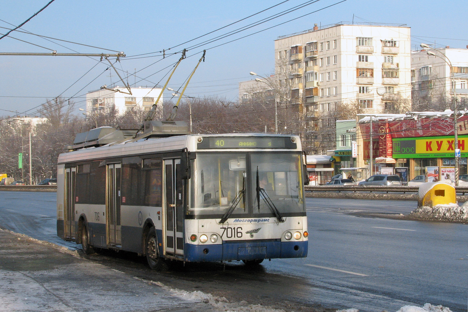 Москва, МТрЗ-52791 «Садовое Кольцо» № 7016