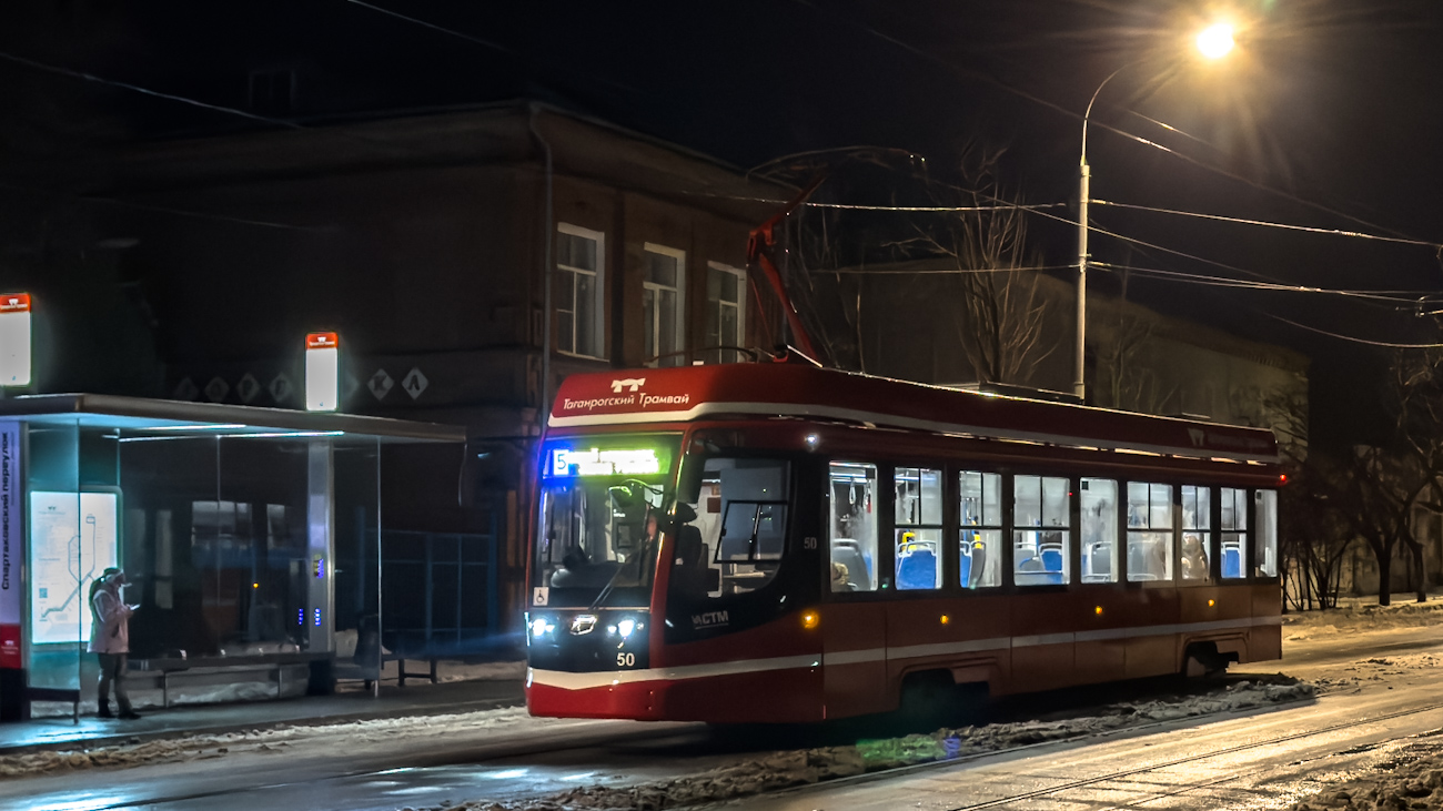 Taganrog, 71-628 nr. 50