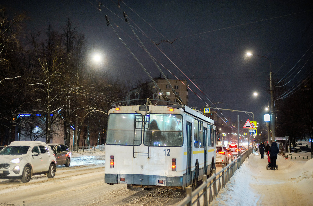 Vidnoje, ZiU-682G-017 [G0H] № 12