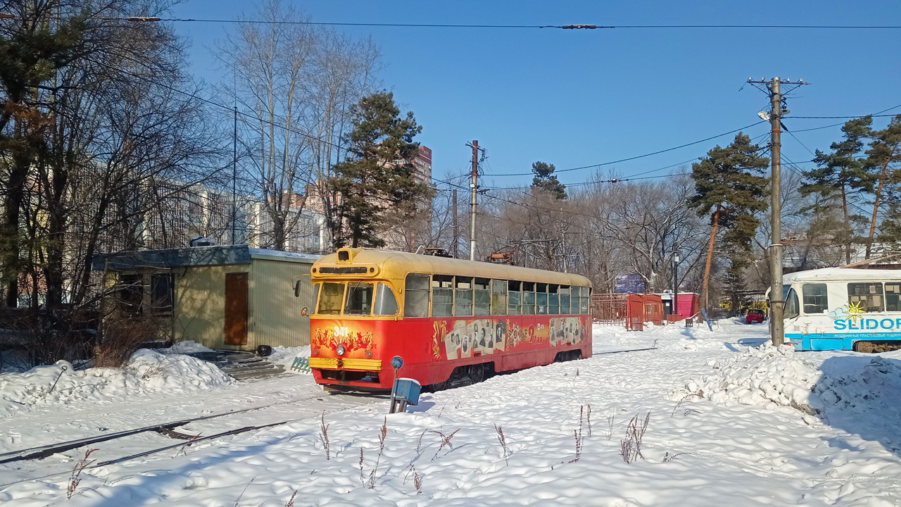 Khabarovsk, RVZ-6M2 č. 341 Khabarovsk, RVZ-6M2 č. 341
