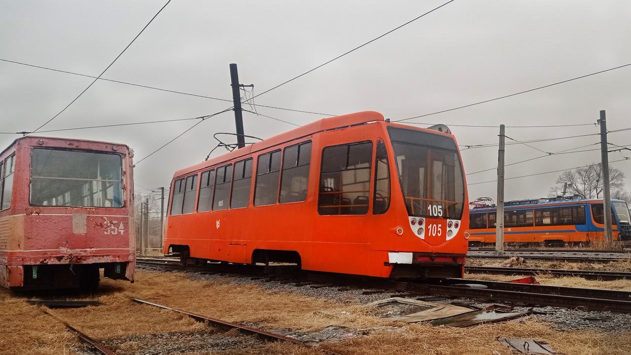 Хабаровск, 71-134А (ЛМ-99АВН) № 105 Хабаровск, 71-134А (ЛМ-99АВН) № 105