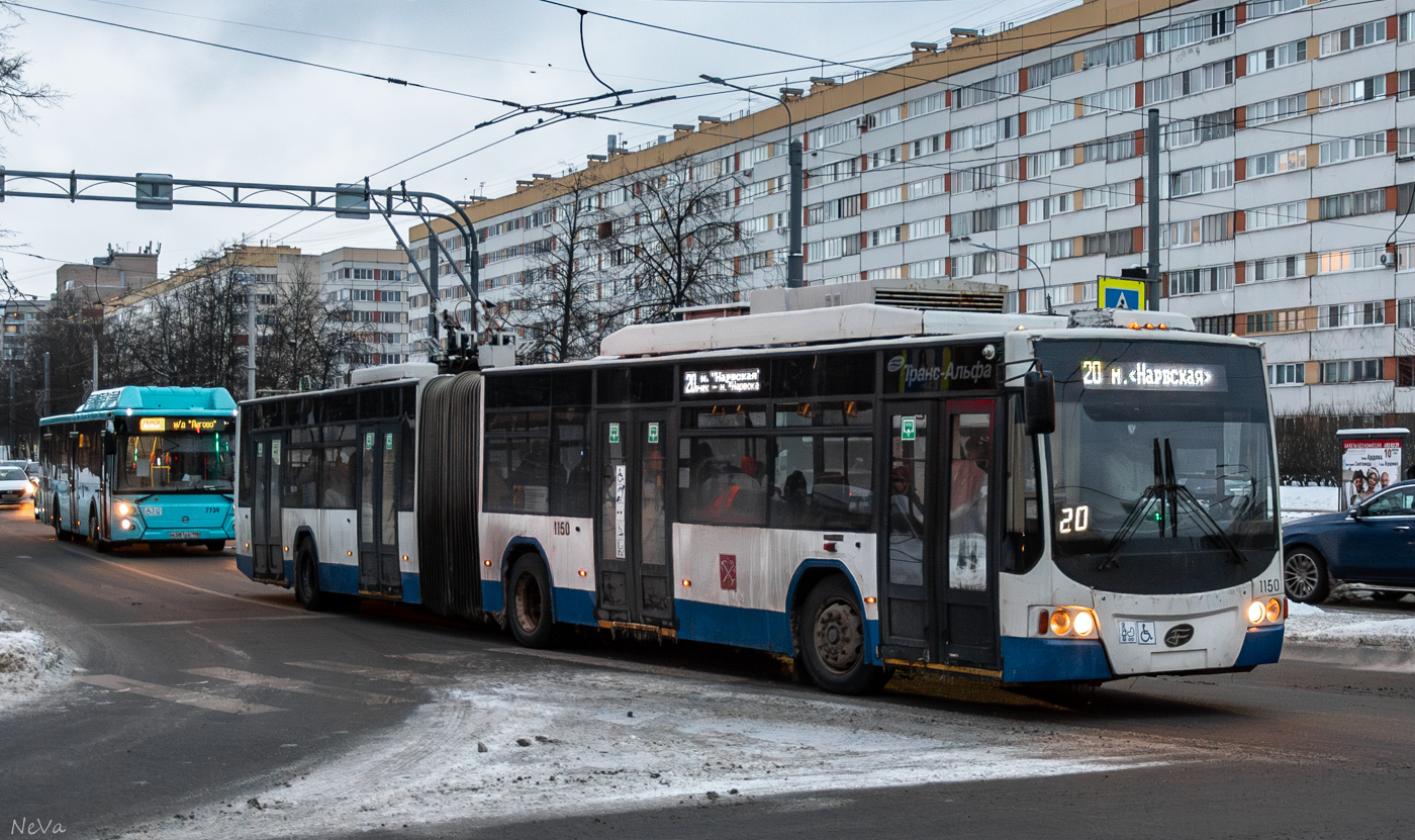 Saint-Petersburg, VMZ-62151 “Premier” č. 1150
