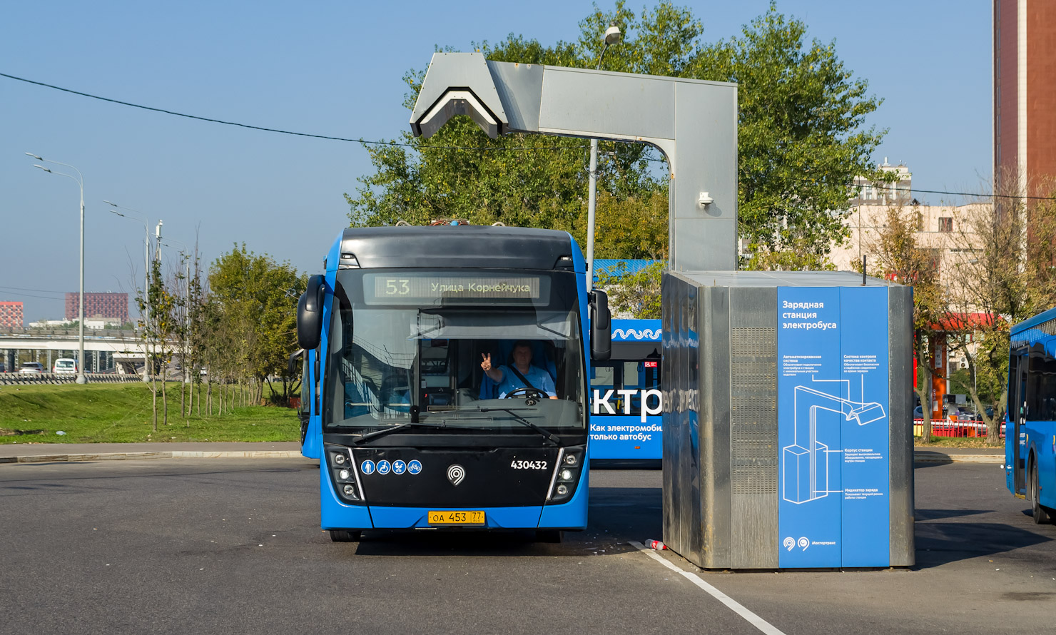 Moskau, KAMAZ-6282 Nr. 430432; Moskau — Electric power service — Charging stations; Moskau — Terminus stations
