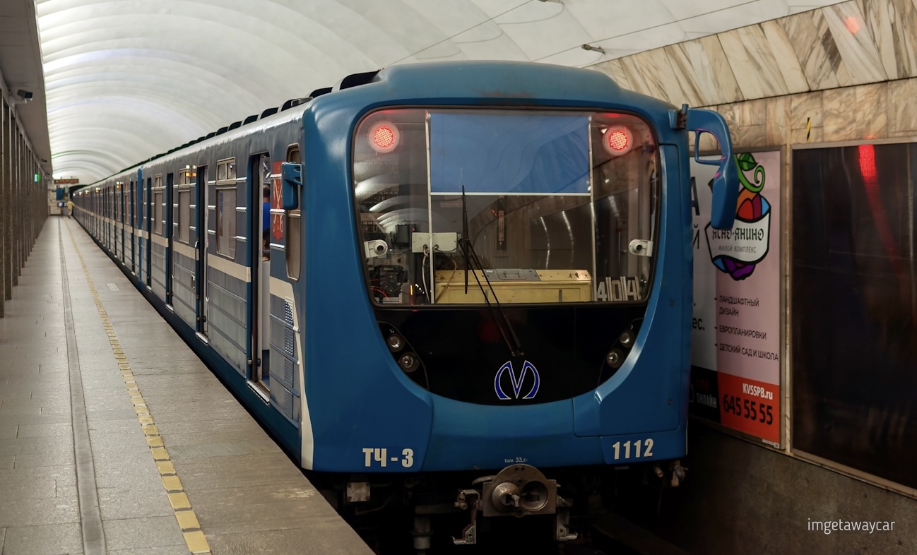 Санкт-Петербург, 81-717.5П № 1112