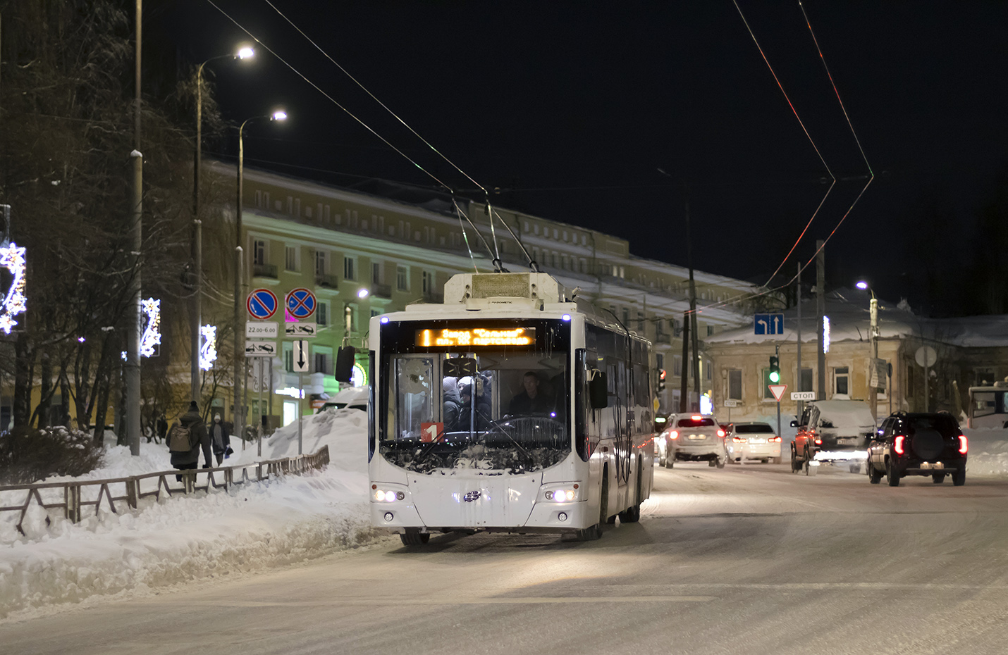 Киров, ВМЗ-5298.01 «Авангард» № 643
