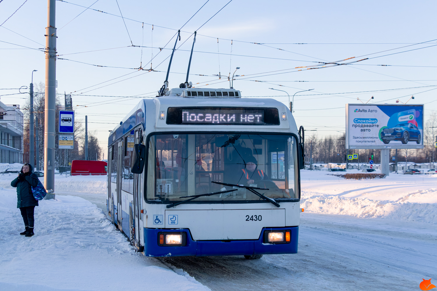 Санкт-Петербург, БКМ 321 № 2430