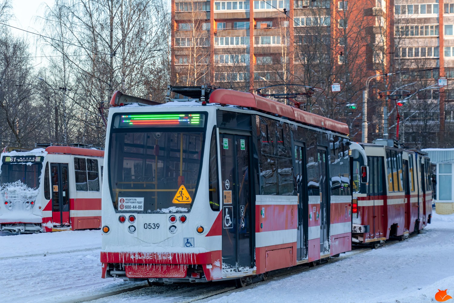 Санкт-Петербург, 71-134А (ЛМ-99АВН) № 0539
