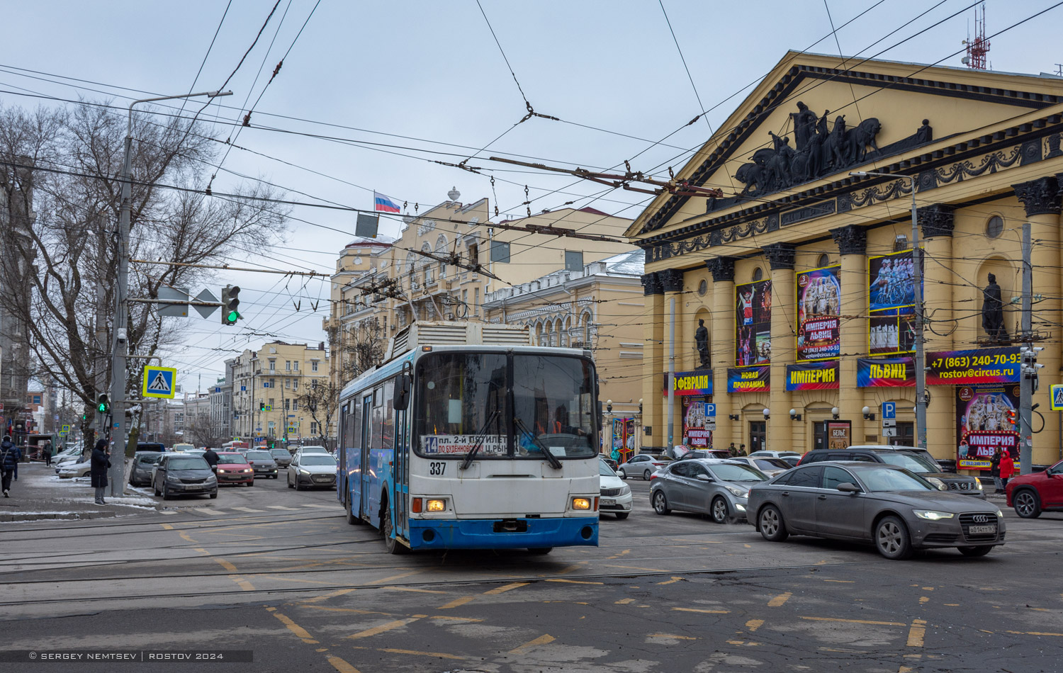 Ростов-на-Дону, ЛиАЗ-52803 № 337