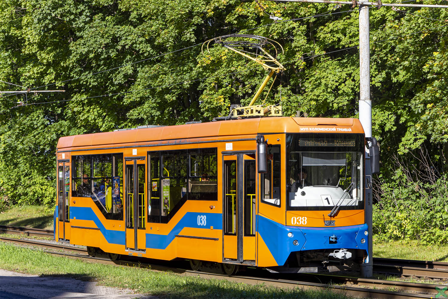 Коломна, 71-407-01 № 038