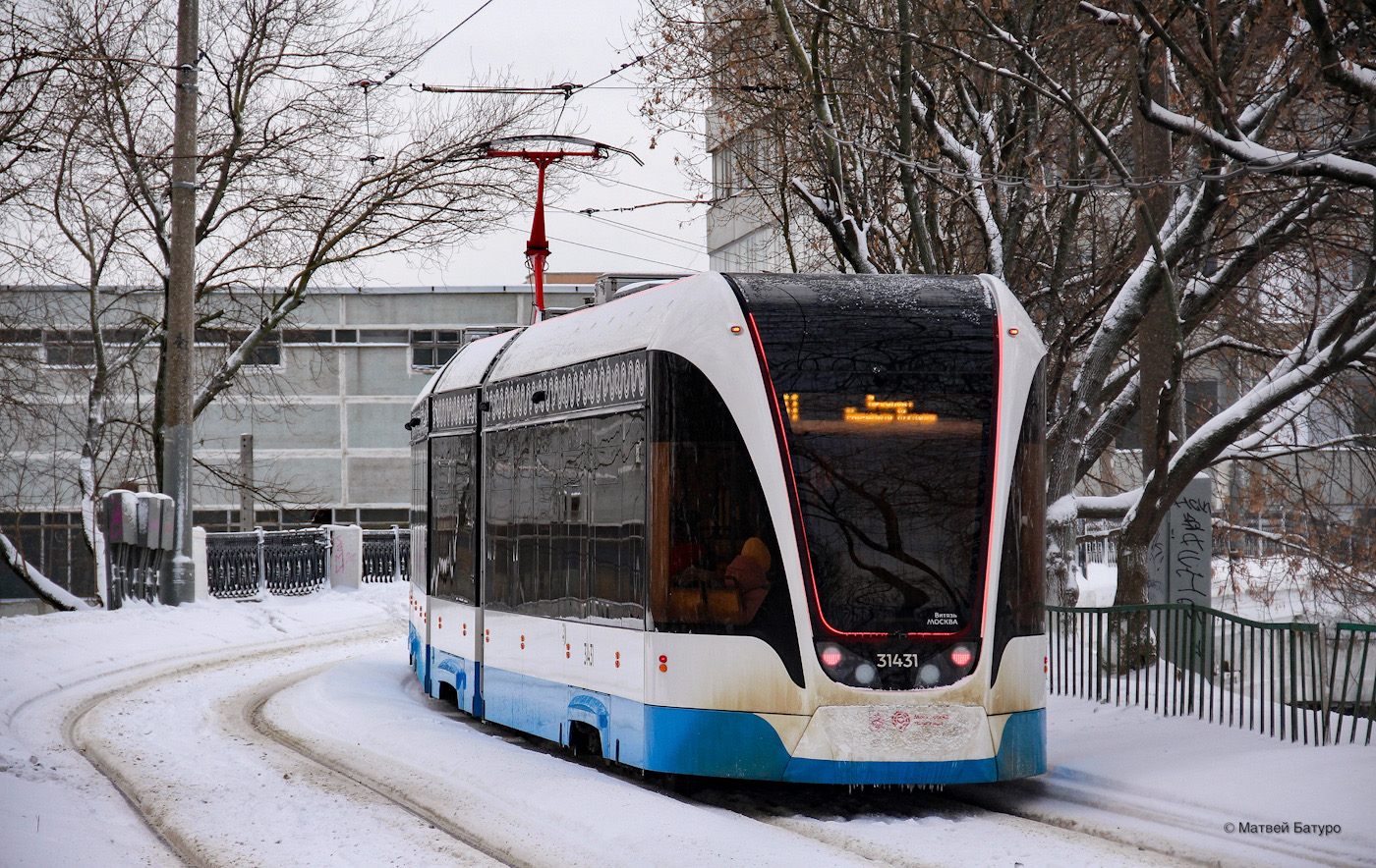 Maskva, 71-931M “Vityaz-M” nr. 31431