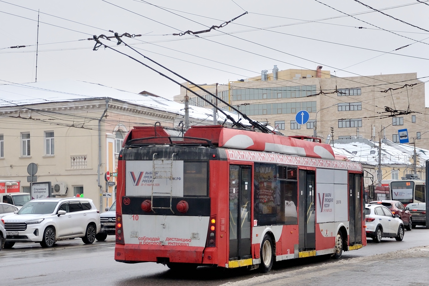 Тула, Тролза-5265.00 «Мегаполис» № 10