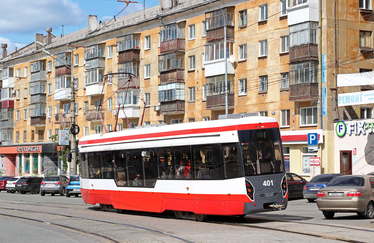 Nizhniy Tagil, 71-412 Nr. 401