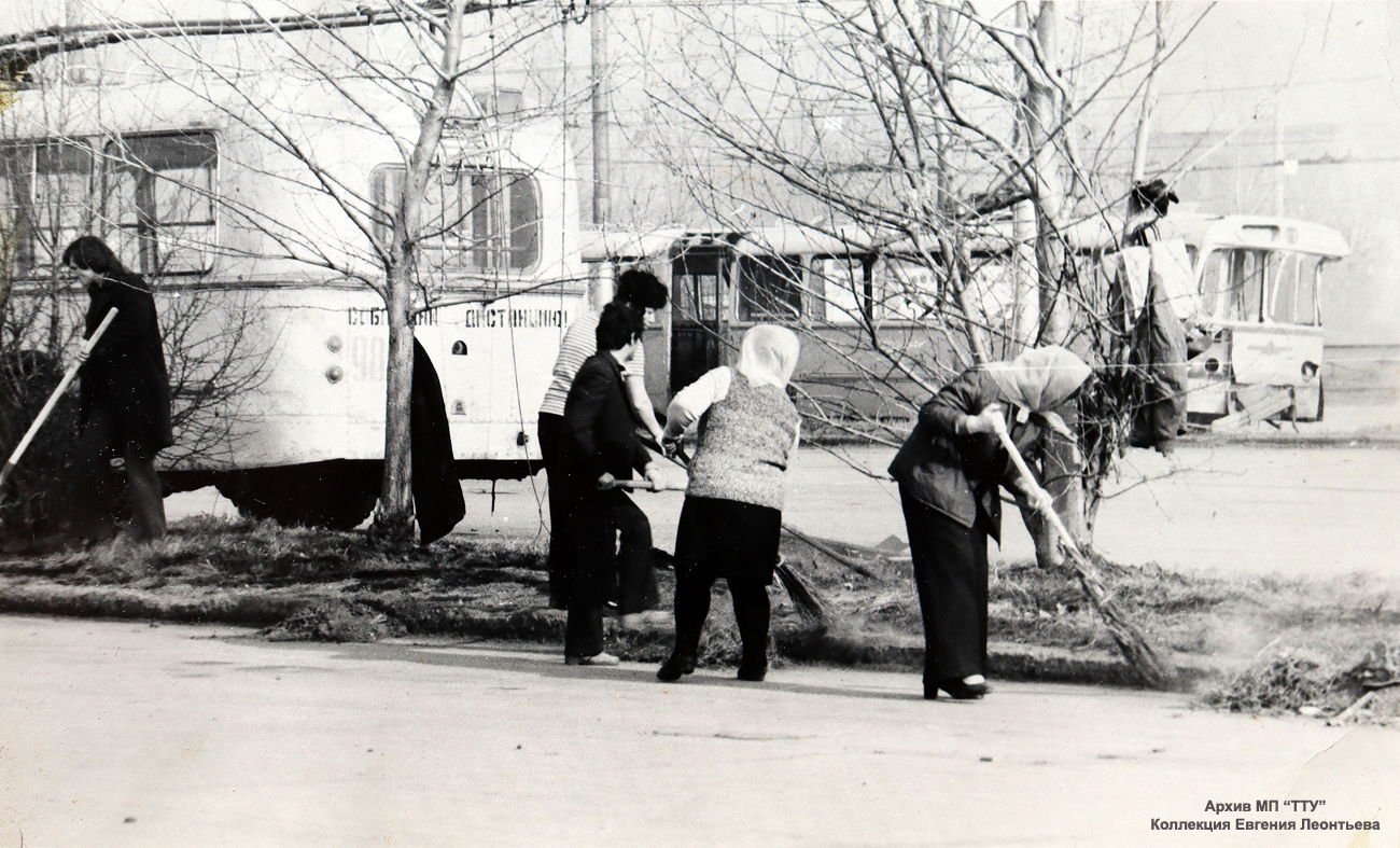 Tolyatti, ZiU-5G № 98; Tolyatti — Old photos (1966-1991)