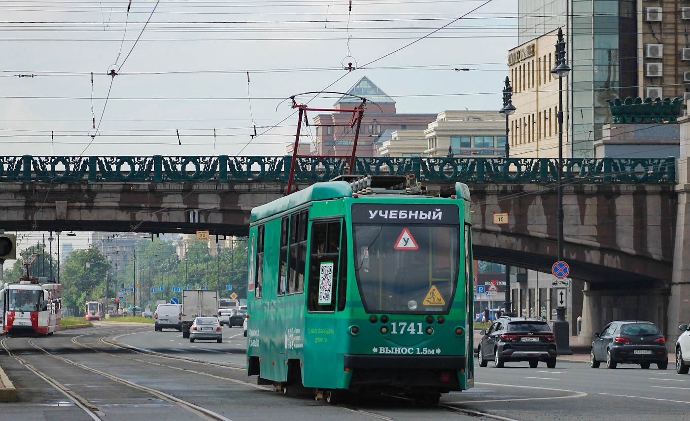 Санкт-Петербург, ПС39А1 № 1741