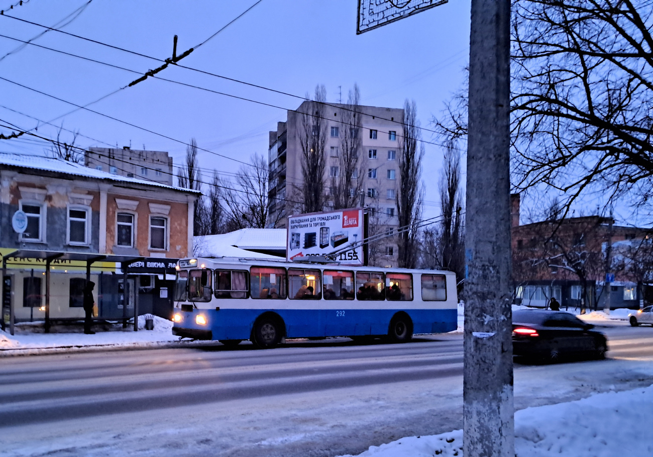 Сумы, ЗиУ-682Г-016 (012) № 292