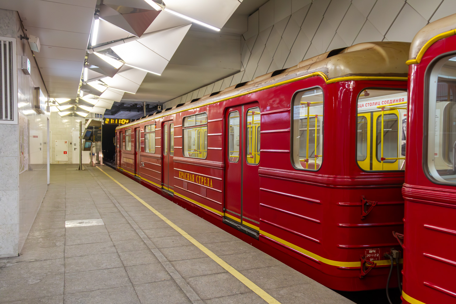 Moscow, 81-717.5М (MVM) № 2764