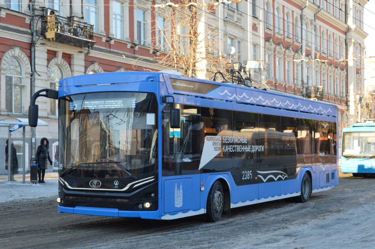 Саратов, ПКТС-6281.01 «Адмирал» № 2385