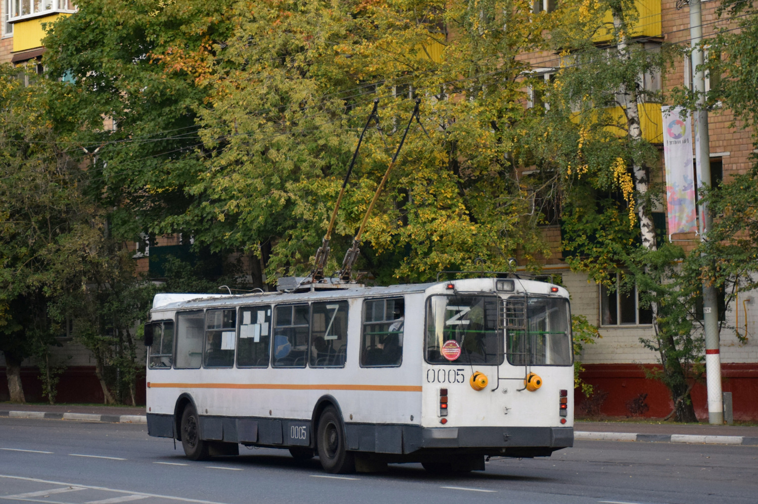 Химки, ЗиУ-682Г-016.05 № 0005