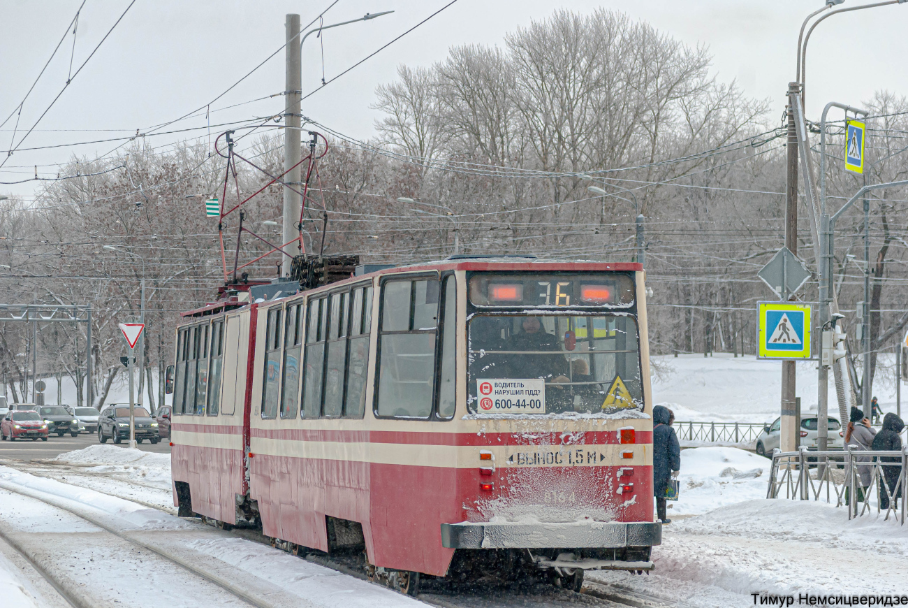 Санкт-Петербург, ЛВС-86К № 8164 Санкт-Петербург, ЛВС-86К № 8164