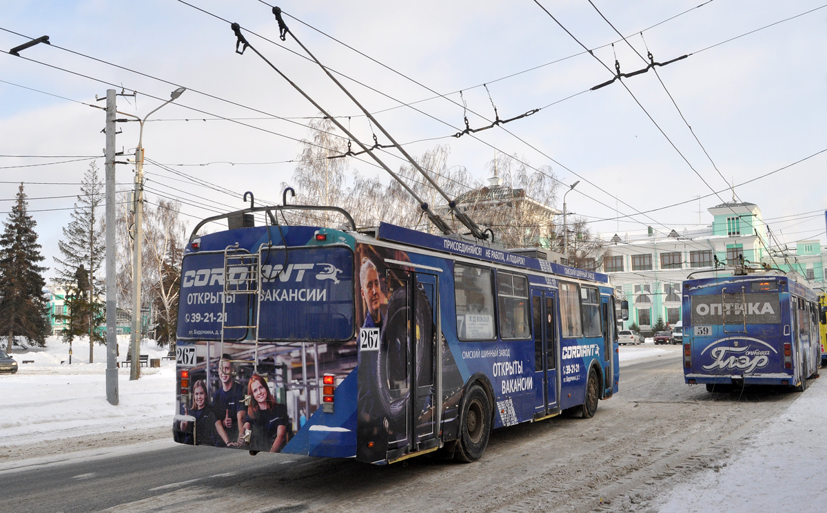 Omsk, ZiU-682G-016.02 Nr 267