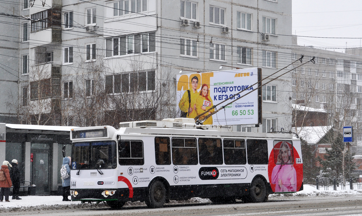 Омск, ЗиУ-682Г-016.03 № 144