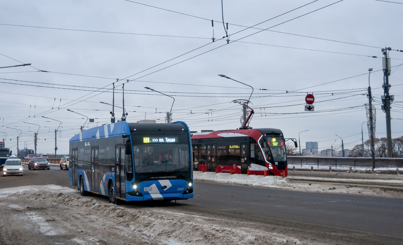 Санкт-Петербург, ВМЗ-5298.01 «Авангард» № 2357