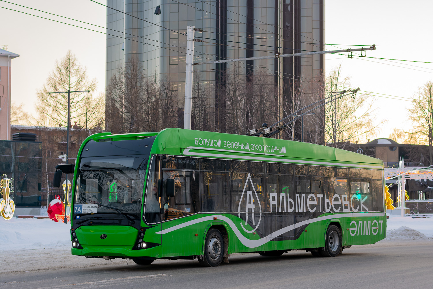 Almetyevsk, VMZ-5298.01 “Avangard” Br. 27