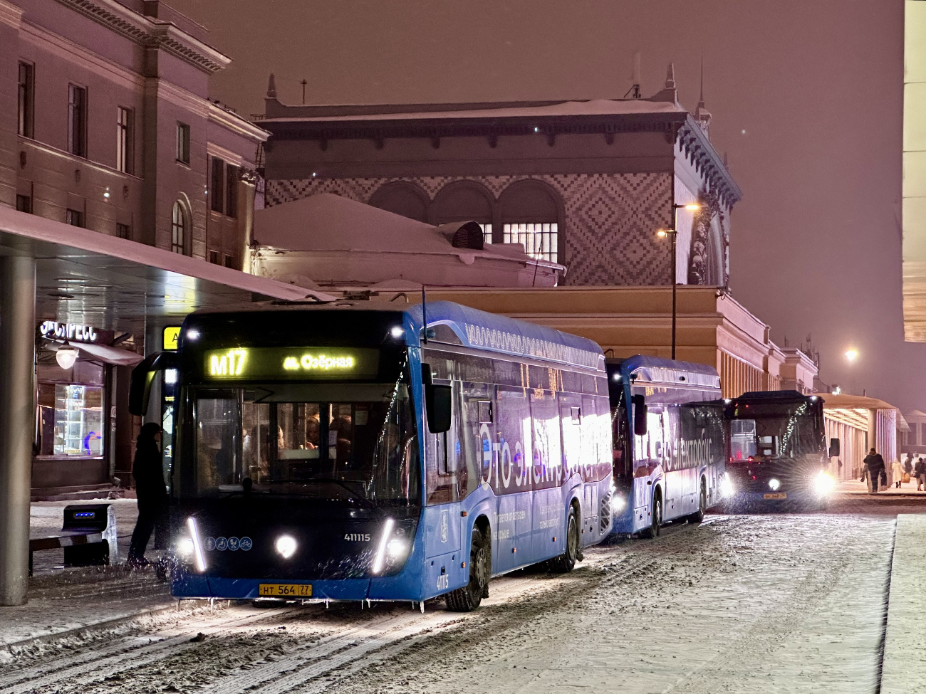 Москва, КАМАЗ-6282 № 411115