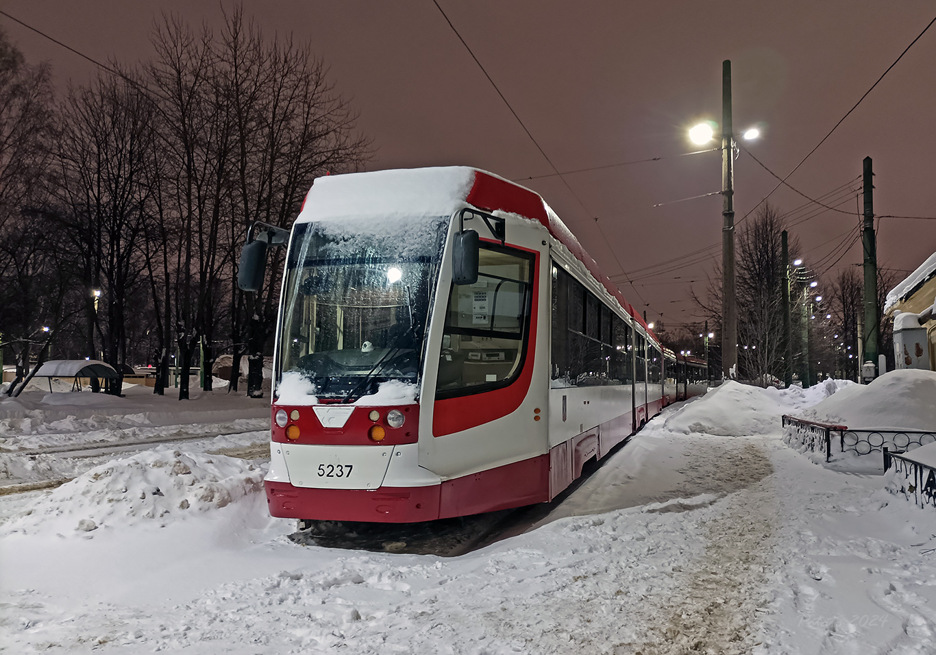 Saint-Pétersbourg, 71-631 N°. 5237