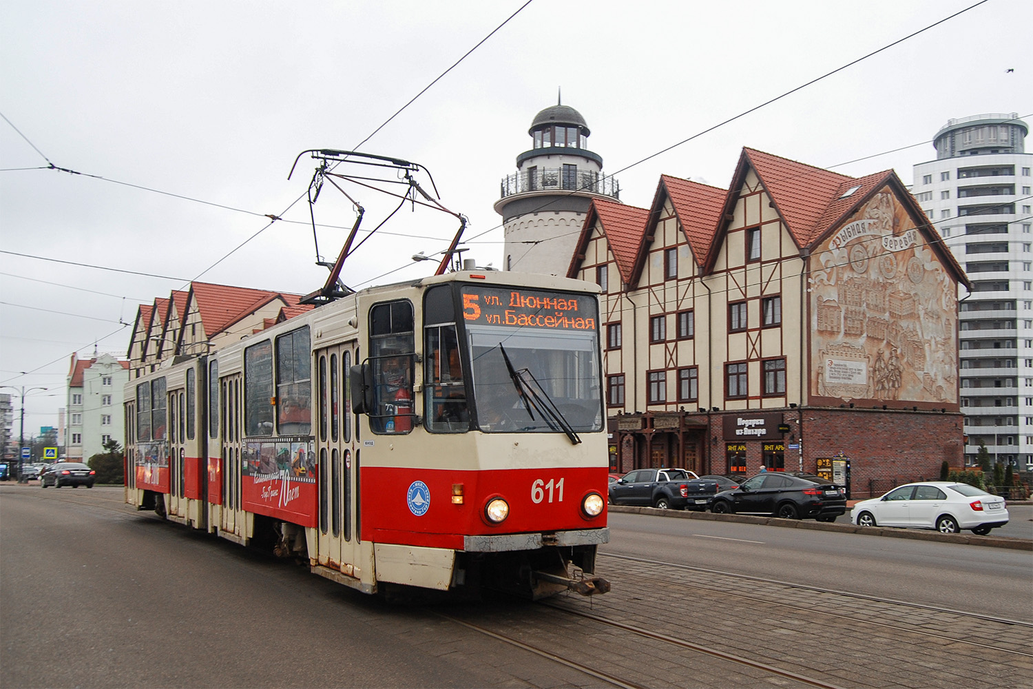 Калининград, Tatra KT4D № 611