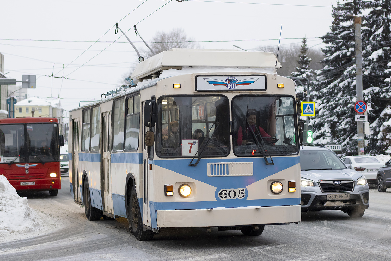 Киров, ЗиУ-682 КР Иваново № 605
