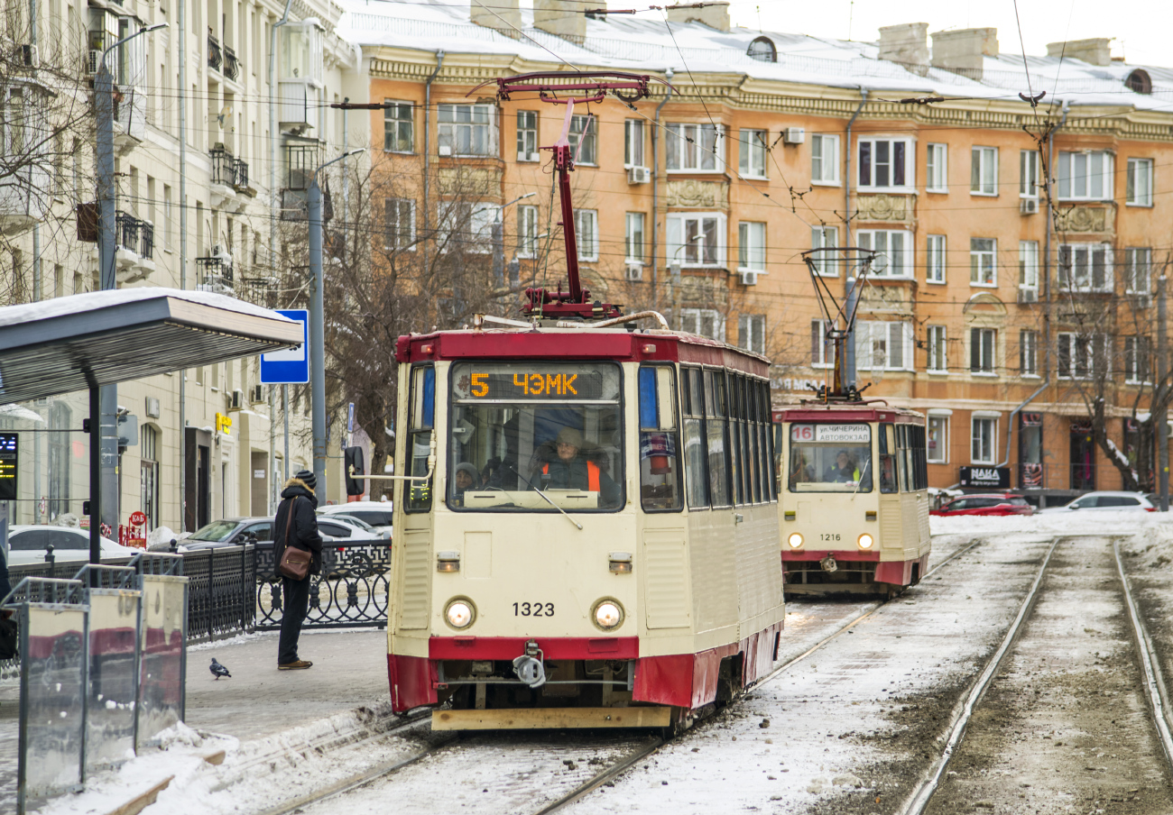 Челябинск, 71-605 (КТМ-5М3) № 1323