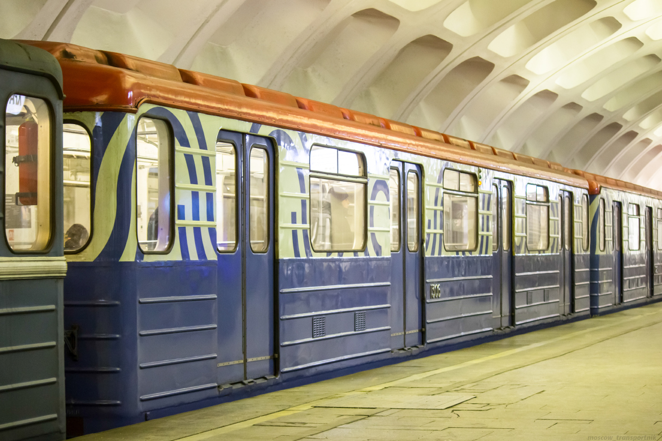 Москва, 81-714.5М (МВМ) № 1306