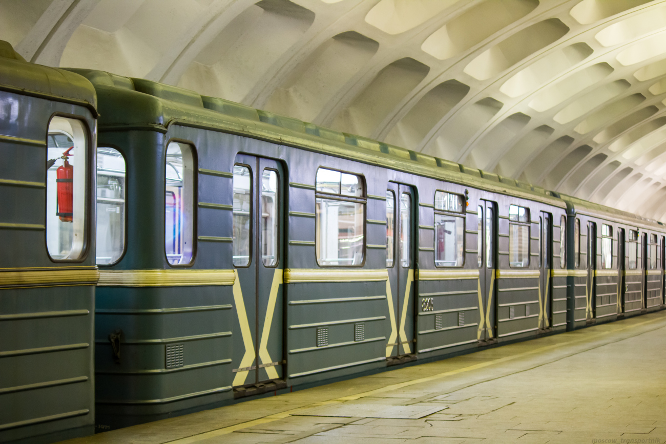 Москва, 81-714.5 (ЛВЗ/ВМ) № 8205