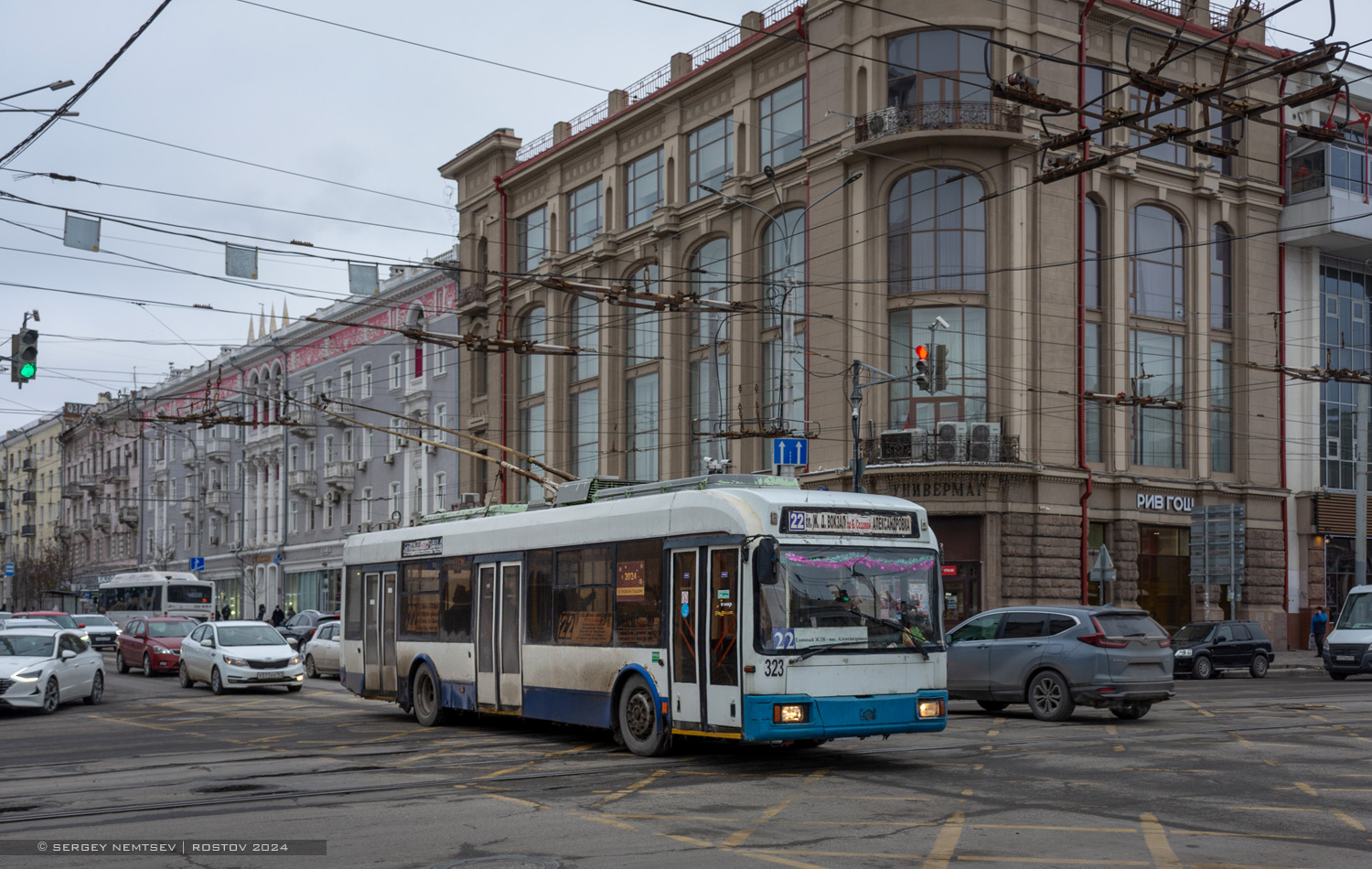 Ростов-на-Дону, БКМ 32102 № 323