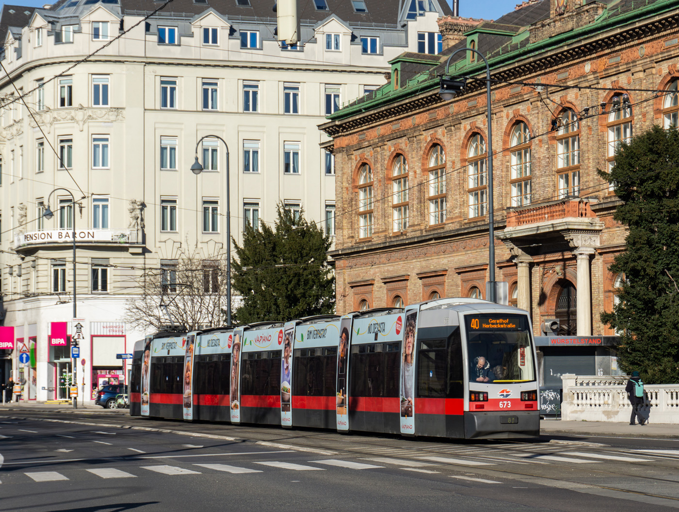 Вена, Siemens ULF-B № 673