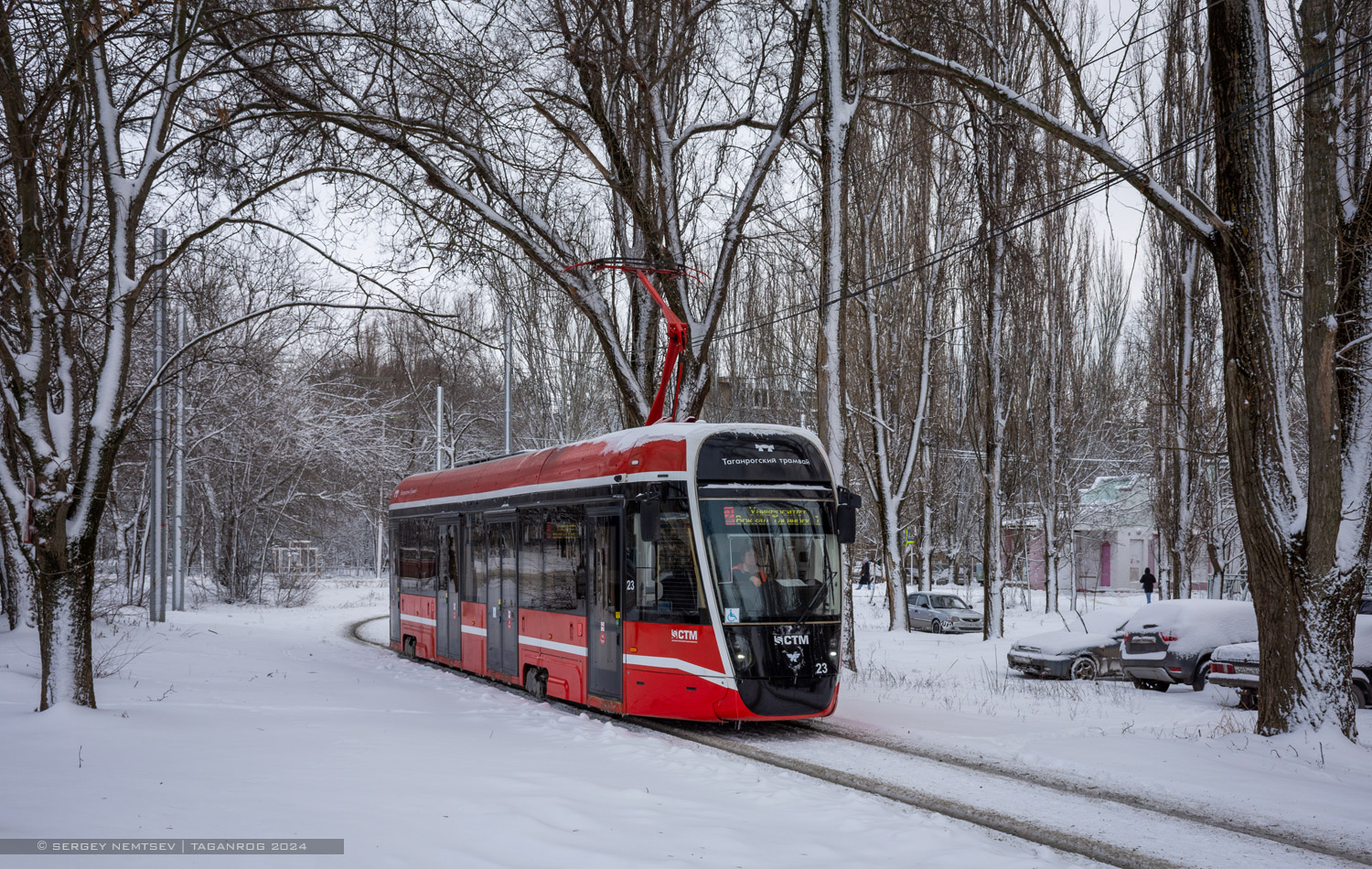 Таганрог, 71-628М № 23