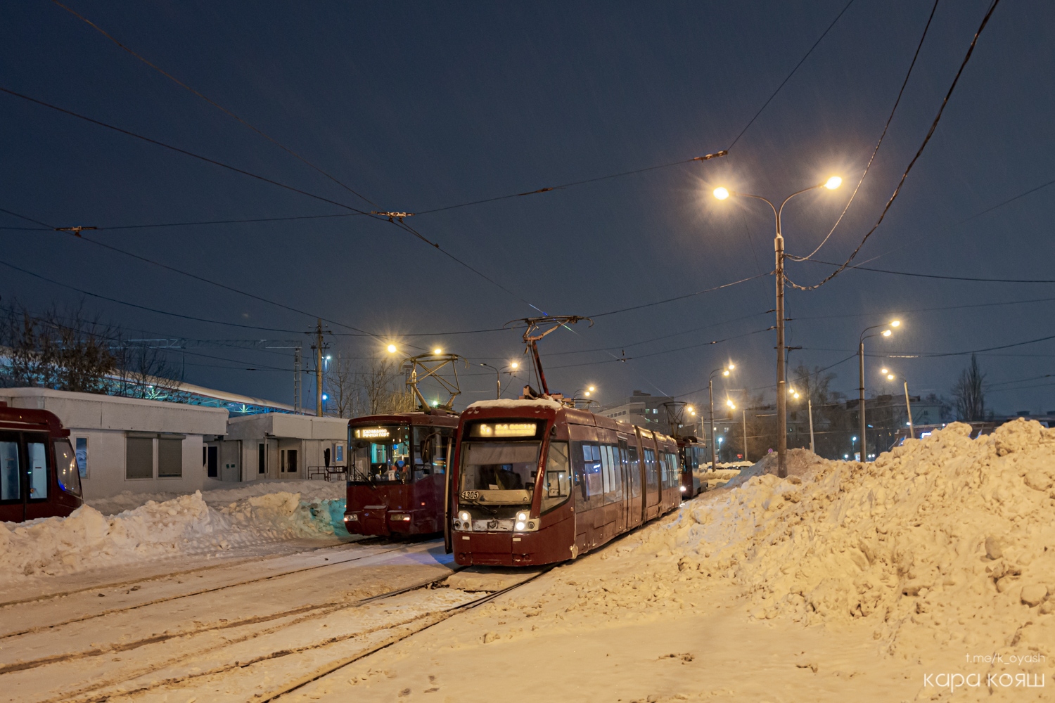Казань, БКМ 84300М № 1305
