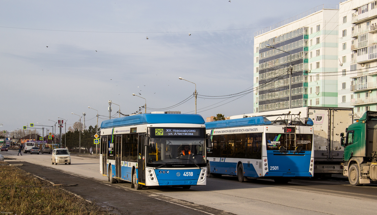Новосибирск, УТТЗ-6241.01 «Горожанин» № 4518