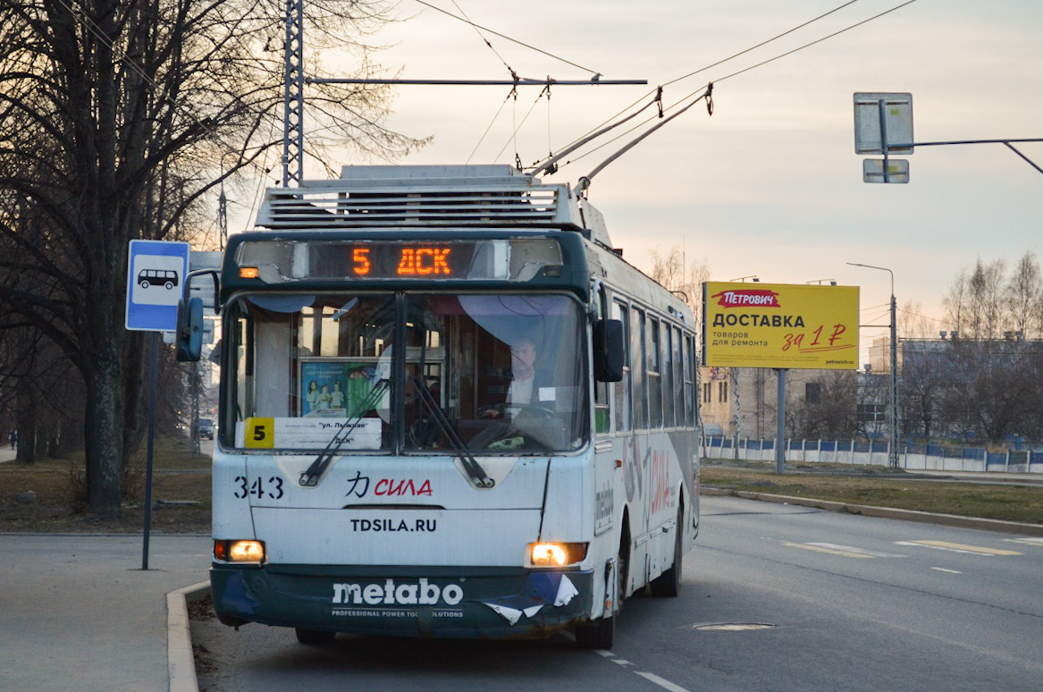 Петрозаводск, ЛиАЗ-5280 (ВЗТМ) № 343