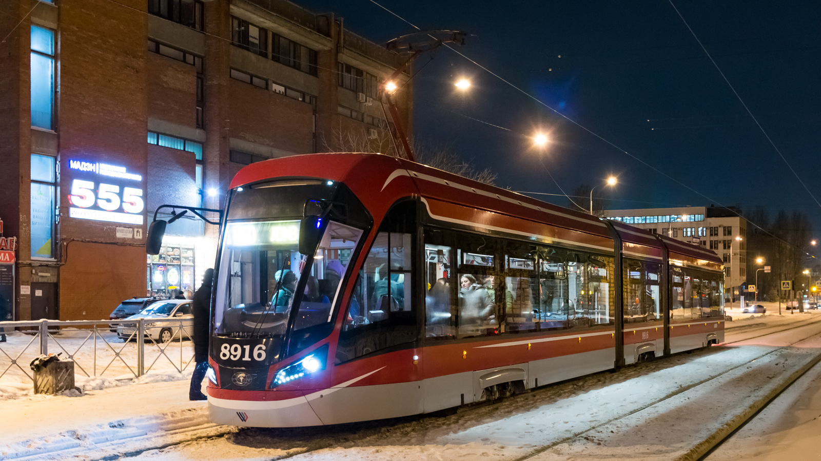 Sankt Petersburg, 71-931M “Vityaz-M” Nr. 8916