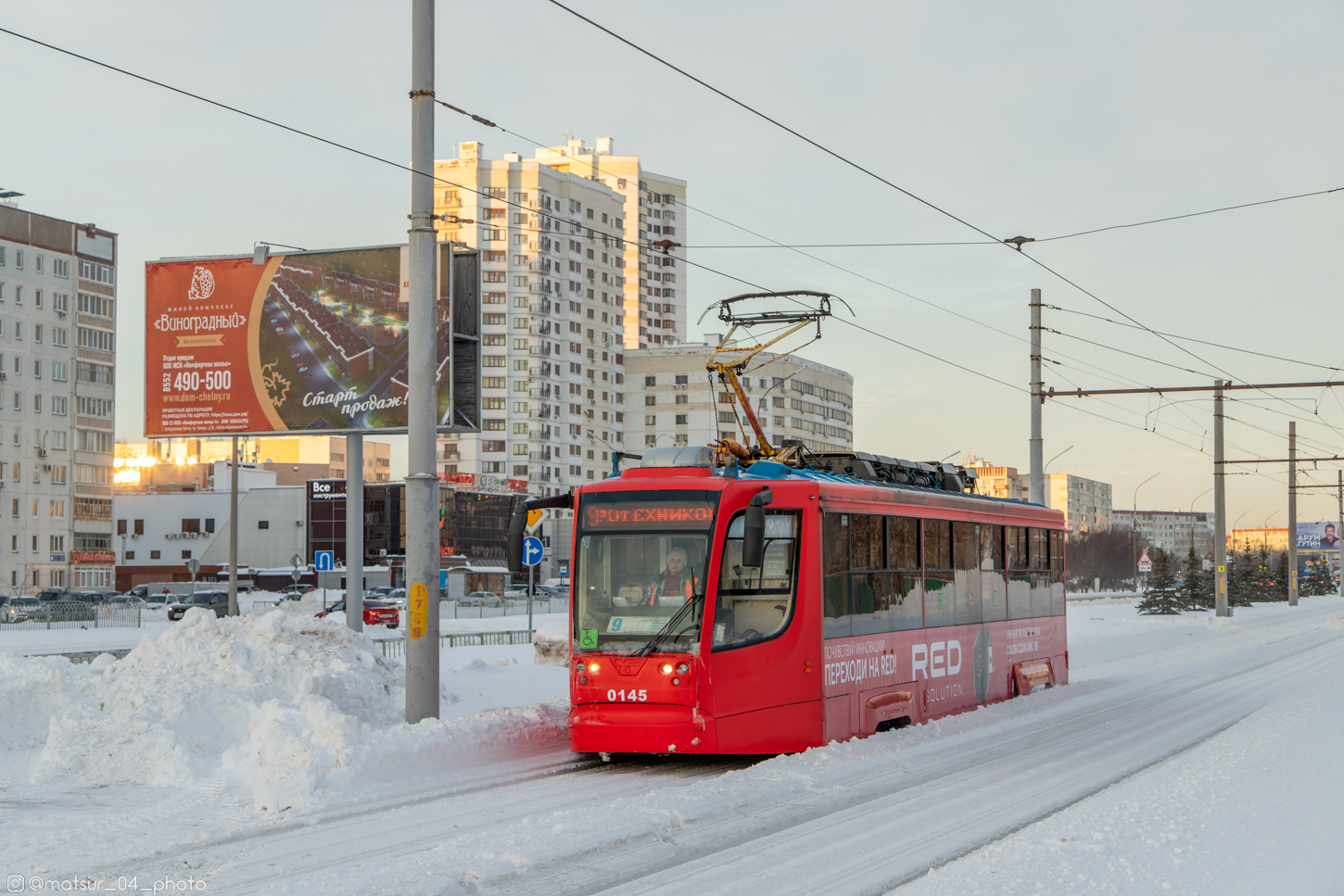 Набережные Челны, 71-623-02 № 0145