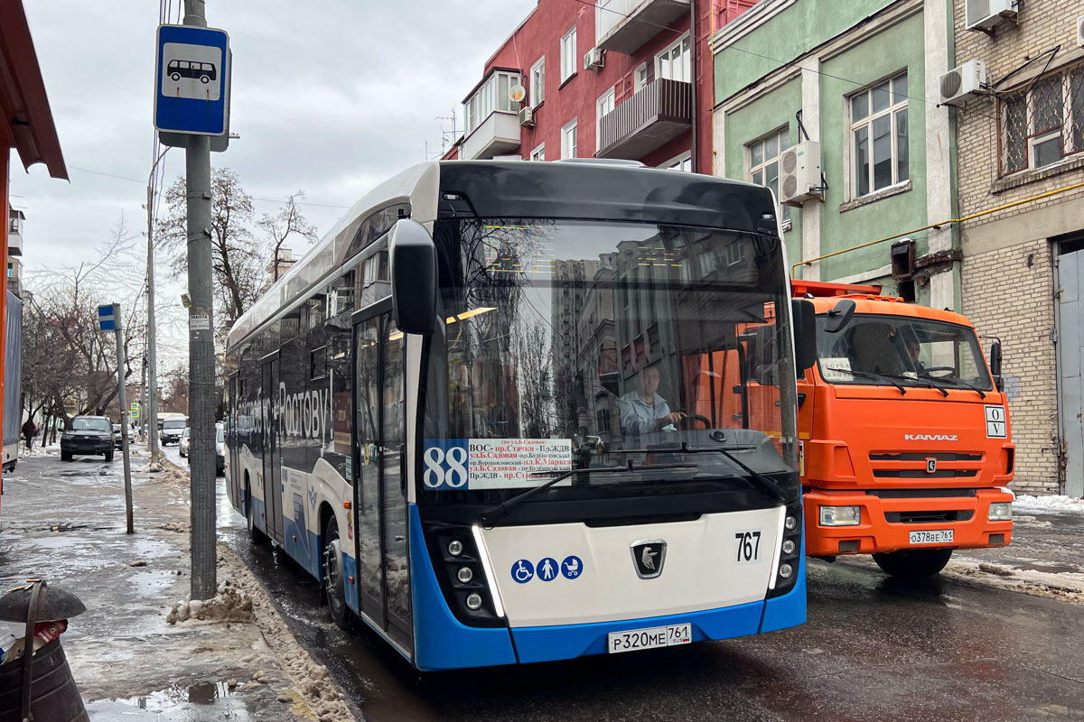 Ростов-на-Дону, КАМАЗ-6282 № 767