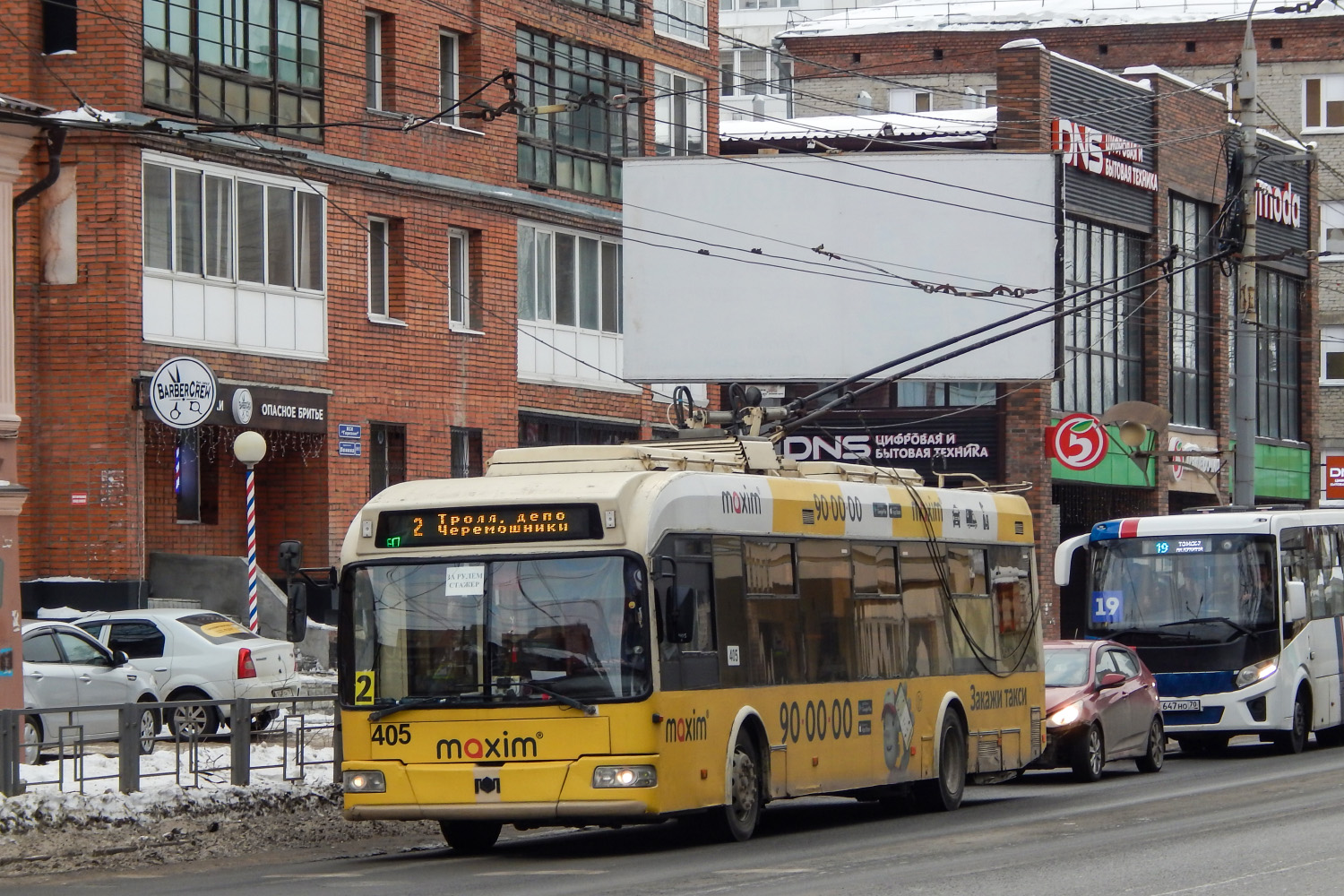 Tomsk, BKM 321 Nr. 405