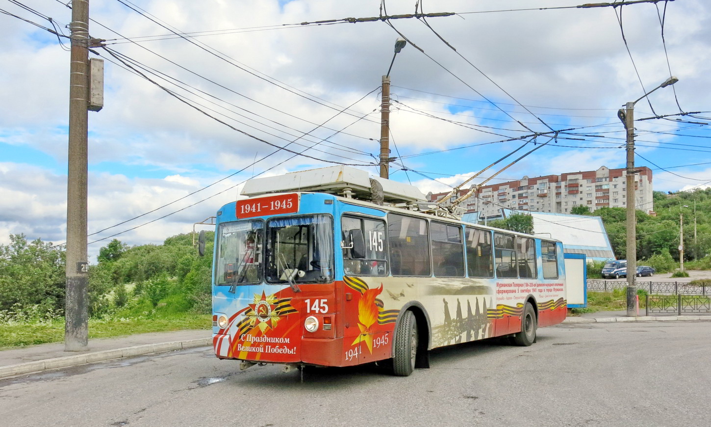 Мурманск, ЗиУ-682 КР Иваново № 145